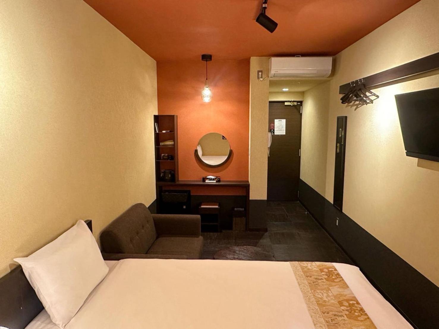 Wagokoro 3* Präfektur Tokio
